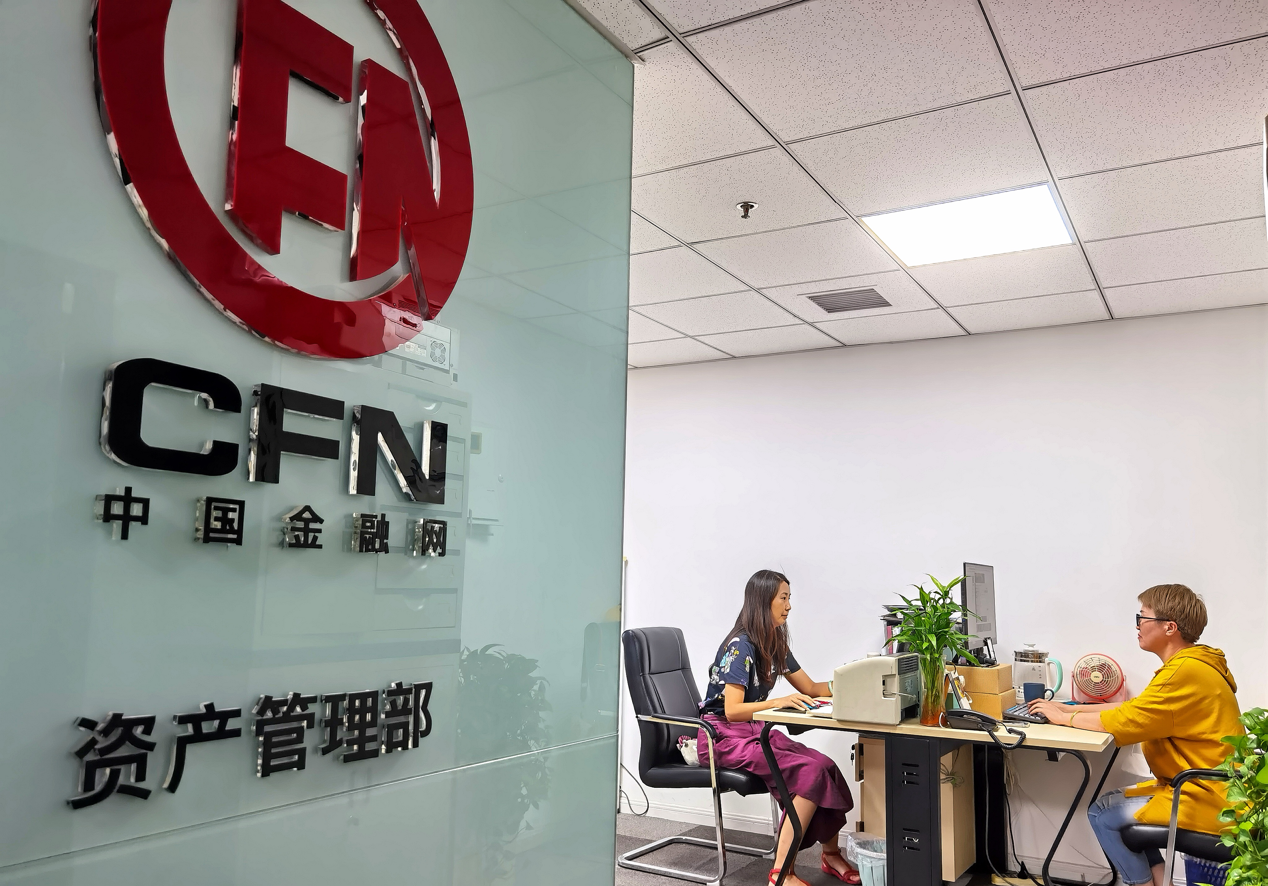 1661324854573926.jpeg WechatIMG8054.jpeg